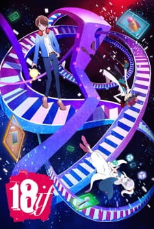 Capa de 18if
