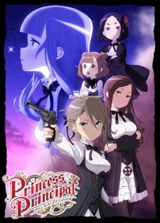 Capa de Princess Principal