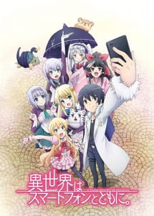 Poster anime Isekai wa Smartphone to Tomo ni.Sub Indo