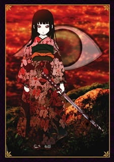 Imagen de Jigoku Shoujo Futakomori