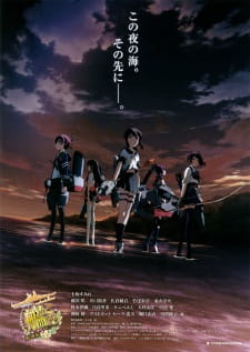 Capa de KanColle Movie
