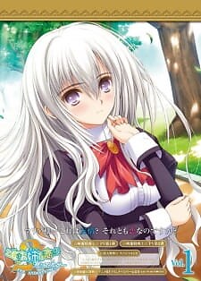 Background Cover