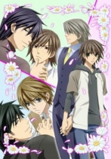 Capa de Junjou Romantica