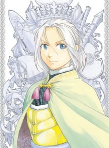 Capa de Arslan Senki (TV): Fuujin Ranbu - Arsen 4-koma Gekijou