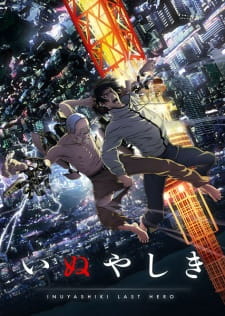 Inuyashiki (Inuyashiki: Last Hero) - Reviews 