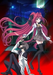 Imagen de Shinkyoku Soukai Polyphonica Crimson S