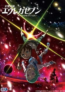 Koukyoushihen Eureka Seven: Pocket ga Niji de Ippai Image