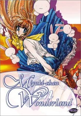 Miyuki-chan in Wonderland, Fushigi no Kuni no Miyuki-chan