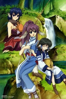 Imagen de Utawarerumono