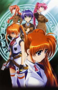 Imagen de Mahou Shoujo Lyrical Nanoha StrikerS