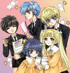 Imagen de Clamp Gakuen Tanteidan