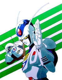Capa de Chokin Senshi Cashman