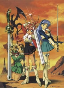 Imagen de Magic Knight Rayearth
