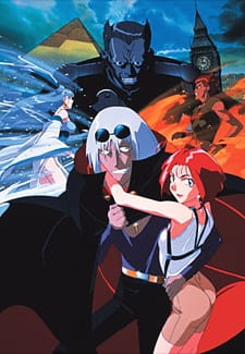 Imagen de Master Mosquiton