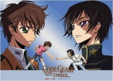 Imagen de Code Geass: Hangyaku no Lelouch Recaps