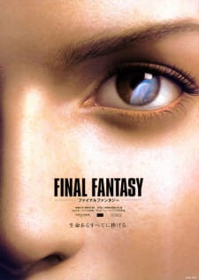 Imagen de Final Fantasy: The Spirits Within