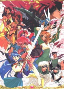 Imagen de Magic Knight Rayearth II