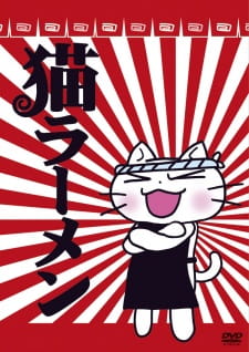 Capa de Neko Ramen