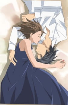 Capa de Nodame Cantabile: Finale - Mine to Kiyora no Saikai