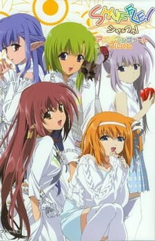 Background Cover