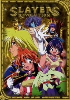 Imagen de Slayers Revolution