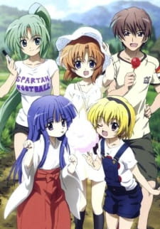 Imagen de Higurashi no Naku Koro ni Special: Nekogoroshi-hen