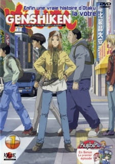Imagen de Genshiken