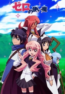 Capa de Zero no Tsukaima