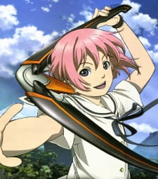 Imagen de Shangri-La