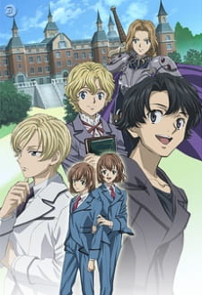 Imagen de Cluster Edge