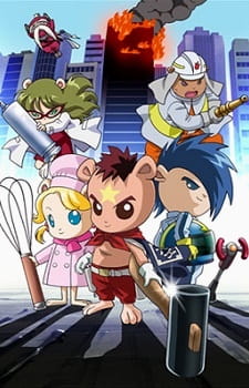Poster de Hatara Kids Mai Ham Gumi