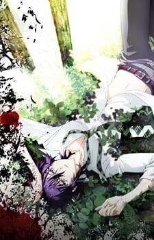 Background Cover
