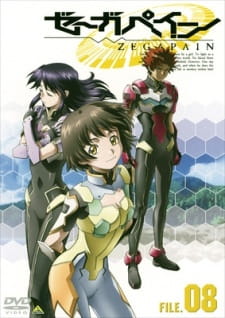 Imagen de Zegapain