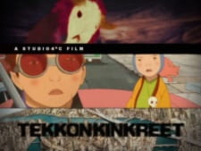 Imagen de Tekkon Kinkreet