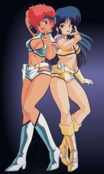Imagen de Dirty Pair