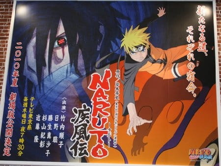 Naruto: Shippuden the Movie 4 - The Lost Tower