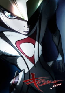 Capa de Casshern Sins