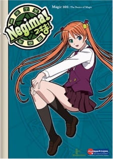Imagen de Mahou Sensei Negima!