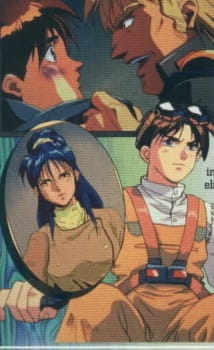 Imagen de Choujikuu Seiki Orguss 02