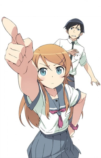 OreImo, OreImo,  My Little Sister Can't Be This Cute,  俺の妹がこんなに可愛いわけがない