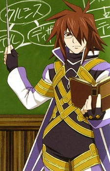 Imagen de Tales of Symphonia The Animation: Kratos-sensei no Private Lesson