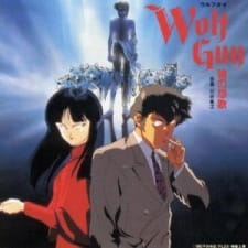 Imagen de Wolf Guy