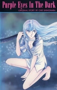 Capa de Yami no Purple Eye