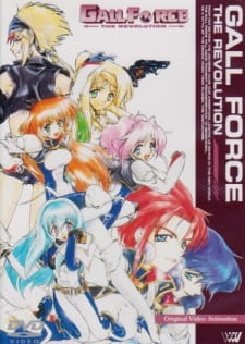 Capa de Gall Force: The Revolution