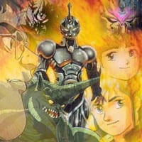 Imagen de Kyoushoku Soukou Guyver II