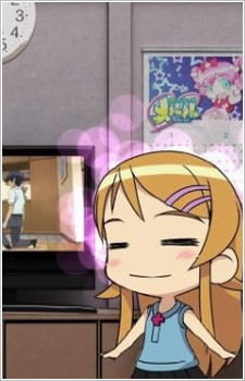 Oreimo Animated Commentary, Oreimo Animated Commentary,  Ore no Imouto ga Konnani Kawaii Wake ga Nai Animated Commentary, My Little Sister Can't Be This Cute Specials Animated Commentary,  俺の妹がこんなに可愛いわけがない SDキャラによるキャラクターコメンタリー