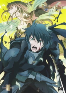 Imagen de Romeo x Juliet