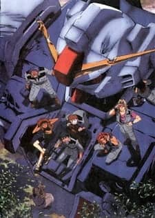Capa de Kidou Senshi Gundam: Uchuu Seiki Yowa