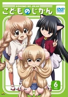 Background Cover