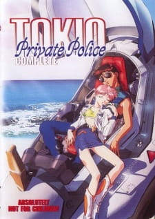 Capa de Tokio Kidou Police